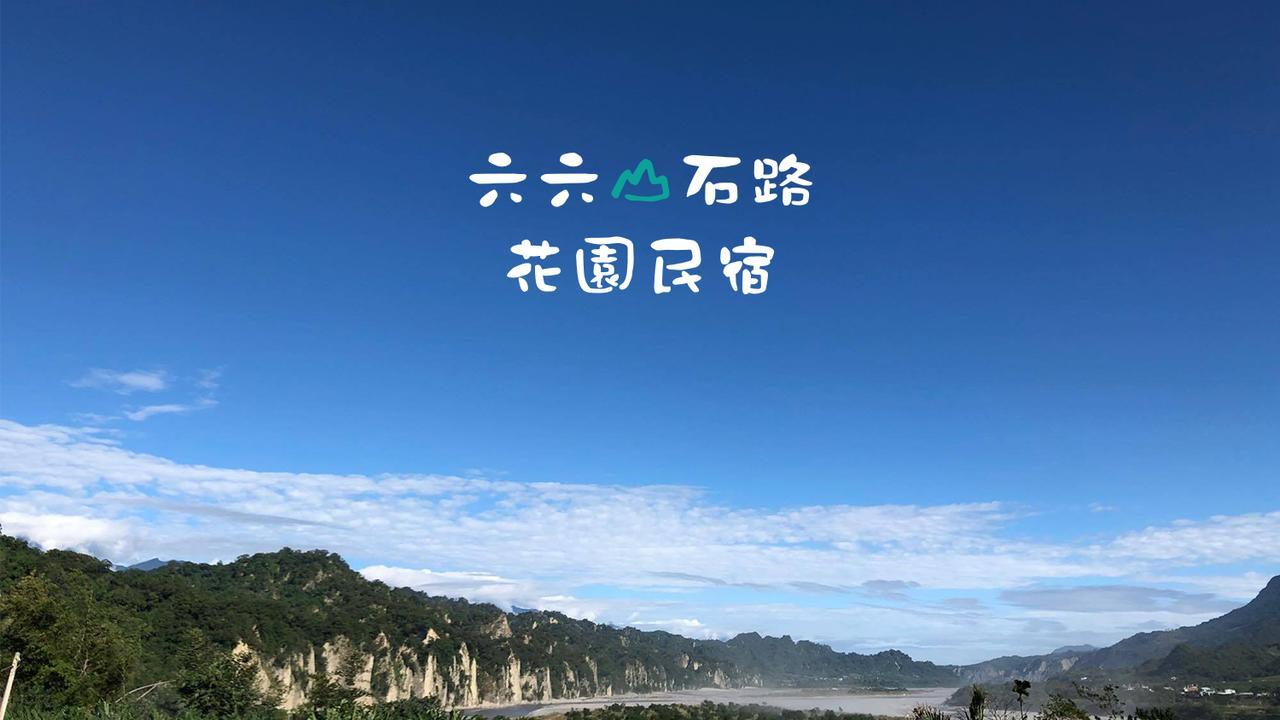 Taitung City-Cottage B&B Exteriér fotografie